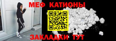 круглые Среднеуральск
