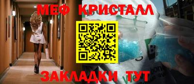 круглые Среднеуральск