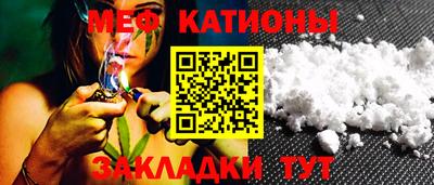 круглые Среднеуральск