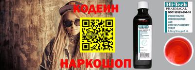 прущая мука Старая Купавна