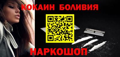 дмт Ставрополь