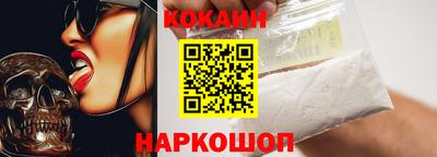 прущая мука Старая Купавна