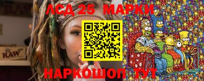 круглые Среднеуральск