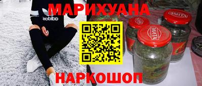 дмт Ставрополь