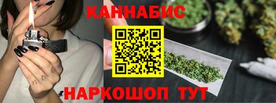 дмт Ставрополь