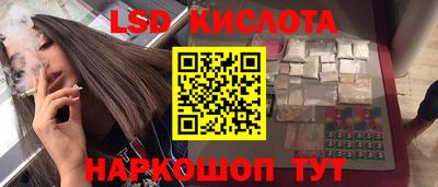 прущая мука Старая Купавна