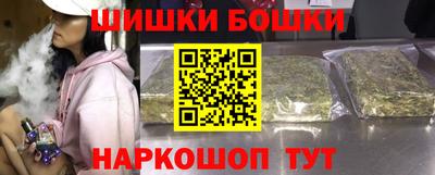 дмт Ставрополь