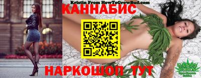 прущая мука Старая Купавна