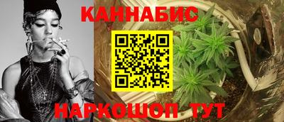 дмт Ставрополь