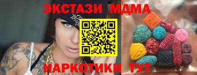круглые Среднеуральск