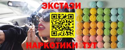 круглые Среднеуральск