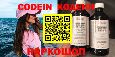 круглые Среднеуральск