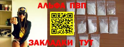 круглые Среднеуральск