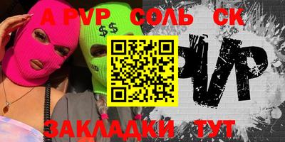 прущая мука Старая Купавна