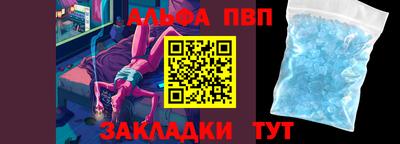 прущая мука Старая Купавна