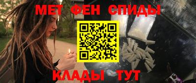 прущая мука Старая Купавна