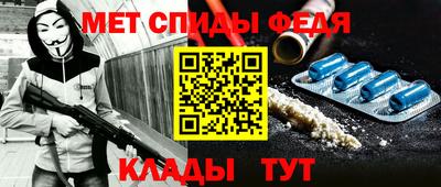 прущая мука Старая Купавна