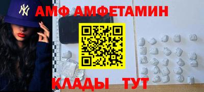 дмт Ставрополь