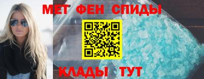 дмт Ставрополь
