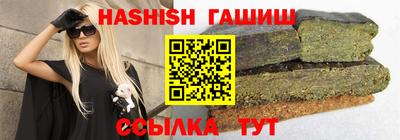 прущая мука Старая Купавна