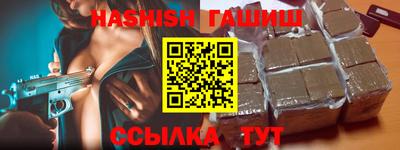 jwh Иваново