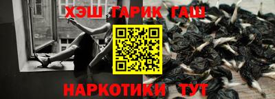 дмт Ставрополь