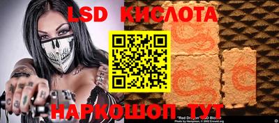 прущая мука Старая Купавна