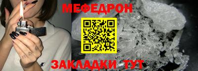 круглые Среднеуральск